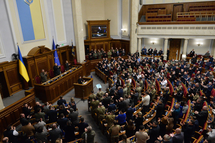 Aula del Parlamento della Repubblica Ucraina