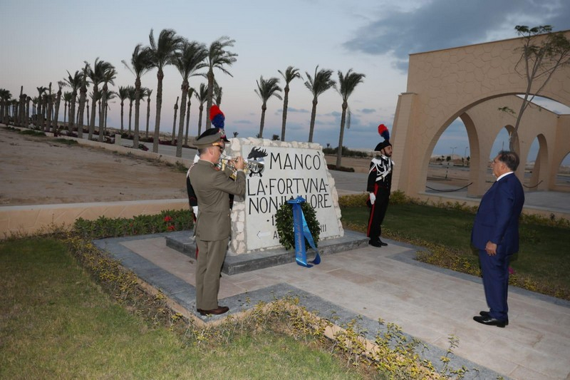 Sacrario Militare italiano di El Alamein